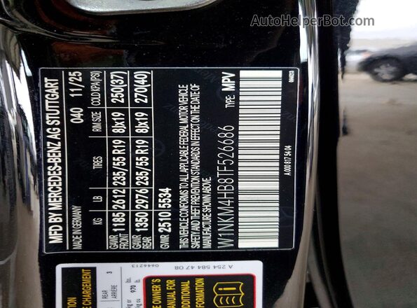 W1NKM4HB8TF526686 2026 MERCEDES-BENZ GLC-CLASS Black Vista del compartimento del motor