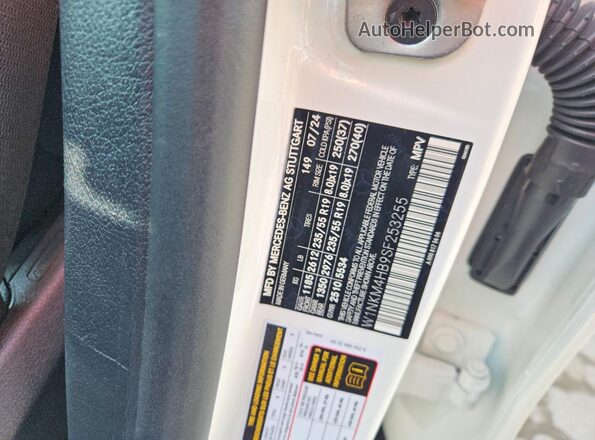 W1NKM4HB9SF253255 2025 MERCEDES-BENZ GLC-CLASS White 360 interior view