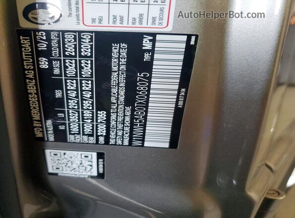 W1NWH5AB0TX068075 2026 MERCEDES-BENZ G-CLASS Серебряный Панорамный вид салона 360°