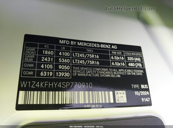 W1Z4KFHY4SP770910 2025 MERCEDES-BENZ SPRINTER Белый Вид подкапотного пространства