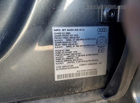 WA1BXBF70PD001084 2023 AUDI Q7 Gray Սալոնի 360 աստիճան տեսք