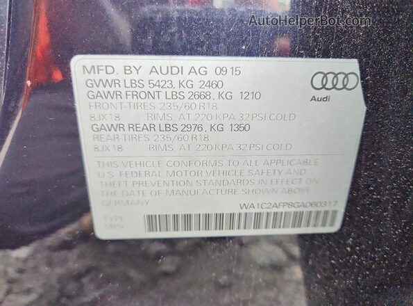 WA1C2AFP8GA060317 2016 AUDI Q5 Blue სალონის 360-გრადუსიანი ხედი