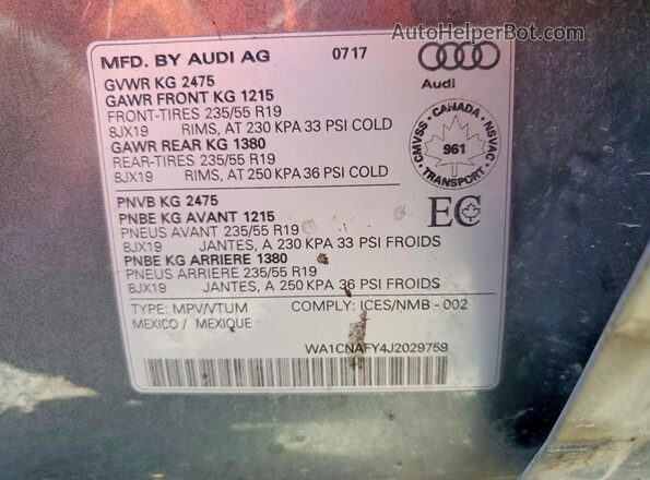 WA1CNAFY4J2029759 2018 AUDI Q5 Gray Սալոնի 360 աստիճան տեսք
