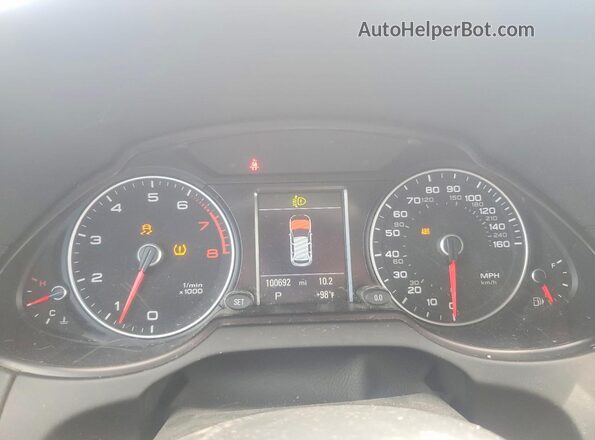 WA1D7AFP0HA015962 2017 AUDI Q5 White Instrument cluster view