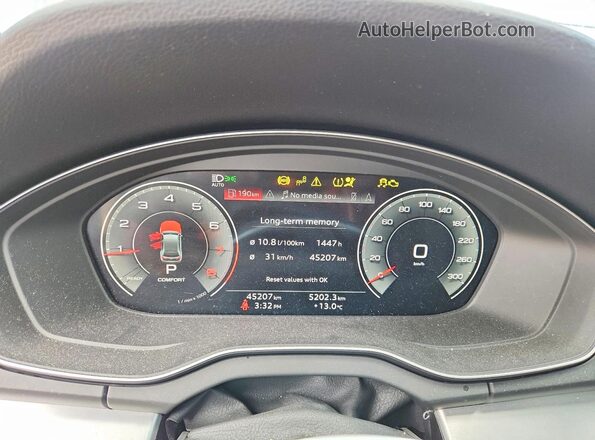 WA1EAAFY4P2188763 2023 AUDI Q5 Blue Instrument cluster view