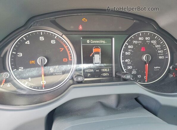 WA1L2AFP5HA045159 2017 AUDI Q5 Blue Vista del cuadro de instrumentos