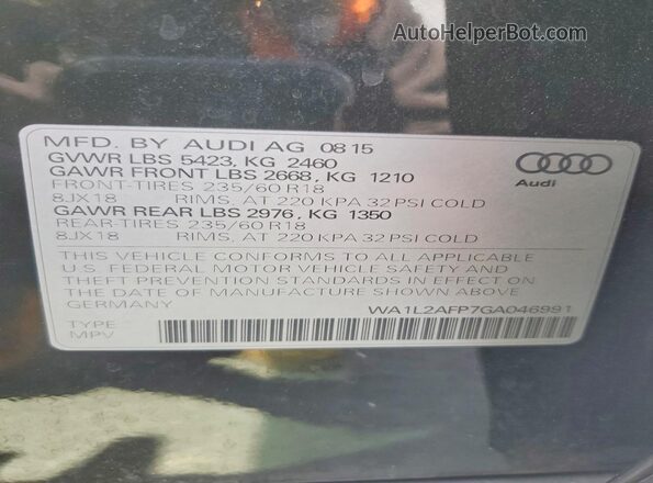 WA1L2AFP7GA046991 2016 AUDI Q5 Black 360 interior view