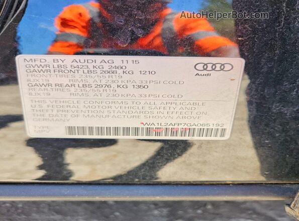 WA1L2AFP7GA085192 2016 AUDI Q5 Black Панорамний вид салону 360°