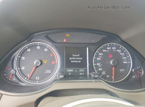 WA1L2AFP9HA043768 2017 AUDI Q5 Blue Instrument cluster view