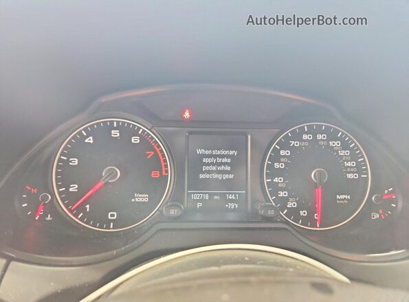 WA1L2AFPXHA055380 2017 AUDI Q5 Blue Vista del cuadro de instrumentos