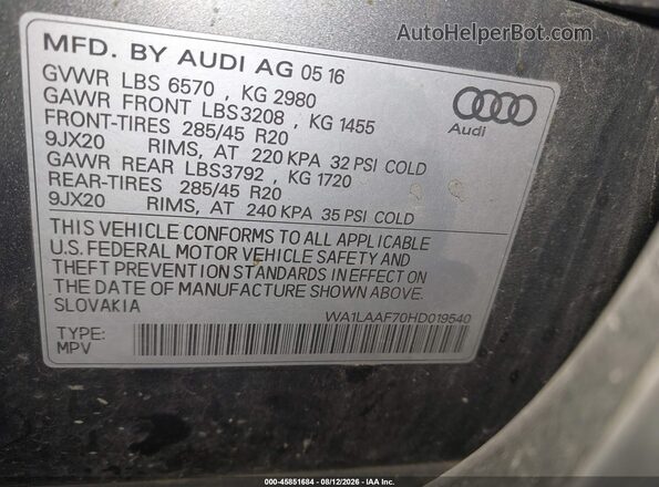 WA1LAAF70HD019540 2017 AUDI Q7 Серый Вид подкапотного пространства