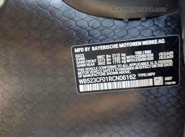 WB523CF01RCN06162 2024 BMW IX Gray Панорамний вид салону 360°