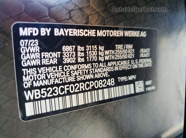WB523CF02RCP08248 2024 BMW IX Gray Вид підкапотного простору