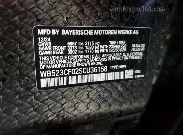 WB523CF02SCU36158 2025 BMW IX Black Widok komory silnika
