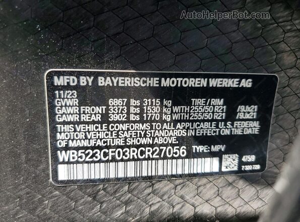 WB523CF03RCR27056 2024 BMW IX Black Սալոնի 360 աստիճան տեսք