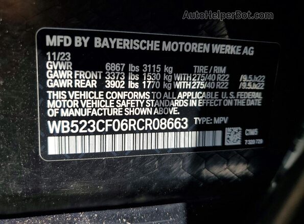 WB523CF06RCR08663 2024 BMW IX Синий Панорамный вид салона 360°