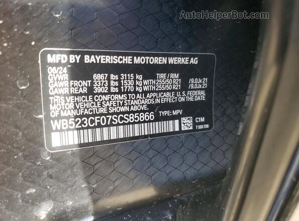 WB523CF07SCS85866 2025 BMW IX Blue Вид підкапотного простору
