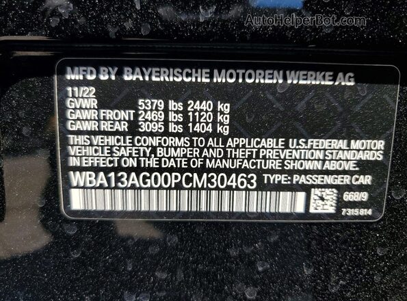 WBA13AG00PCM30463 2023 BMW 5 SERIES Black Շարժիչի բաժամունքի տեսք