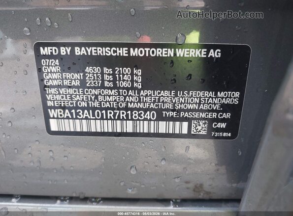 WBA13AL01R7R18340 2024 BMW M2 Gray Widok komory silnika