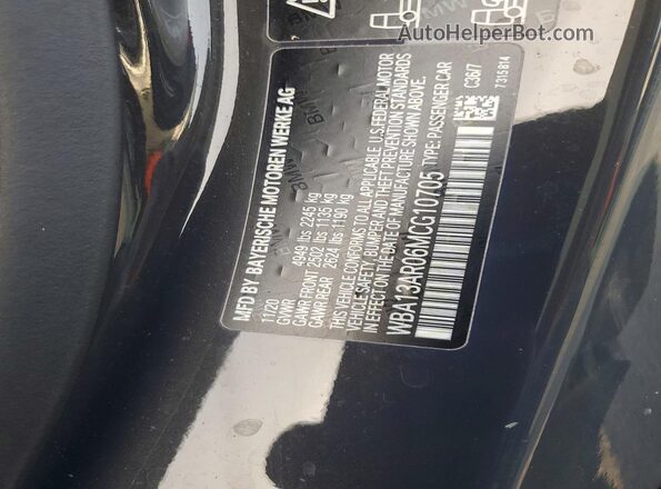 WBA13AR06MCG10705 2021 BMW M4 Gray Vista del compartimento del motor