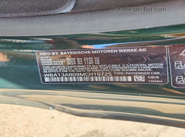 WBA13AR09MCH19725 2021 BMW M4 Зеленый Вид подкапотного пространства