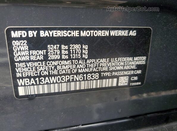 WBA13AW03PFN61838 2023 BMW M4 Gray Вид підкапотного простору