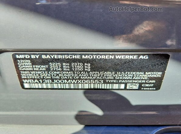 WBA13BJ00MWX06553 2021 BMW 5 SERIES Gray Engine compartment view