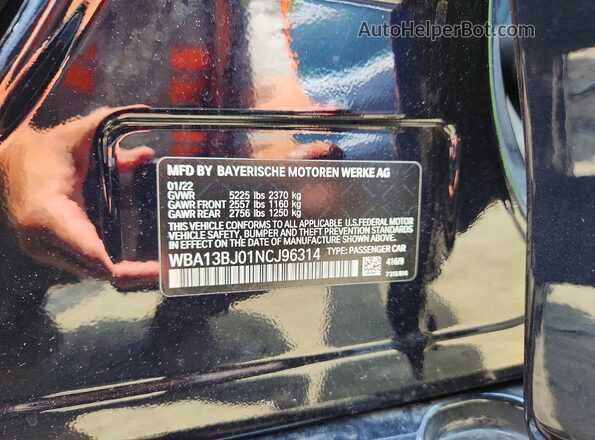 WBA13BJ01NCJ96314 2022 BMW 5 SERIES Black Engine compartment view