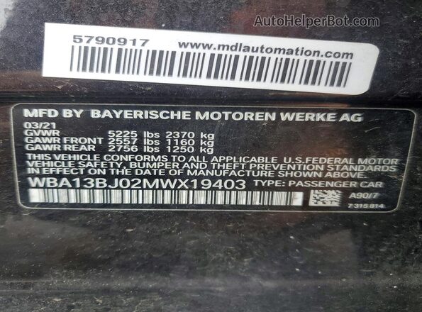 WBA13BJ02MWX19403 2021 BMW 5 SERIES Gray Widok komory silnika