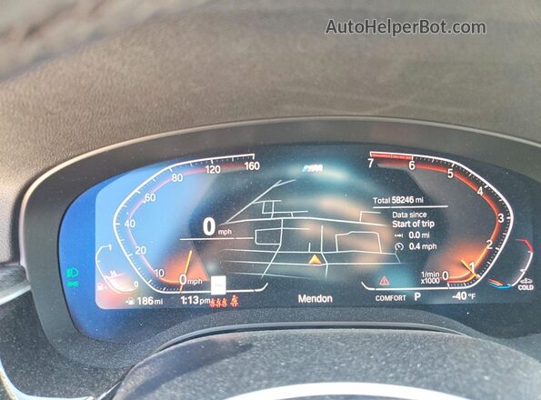 WBA13BJ09NCJ42744 2022 BMW 5 SERIES Gray ხელსაწყოთა პანელის ხედი