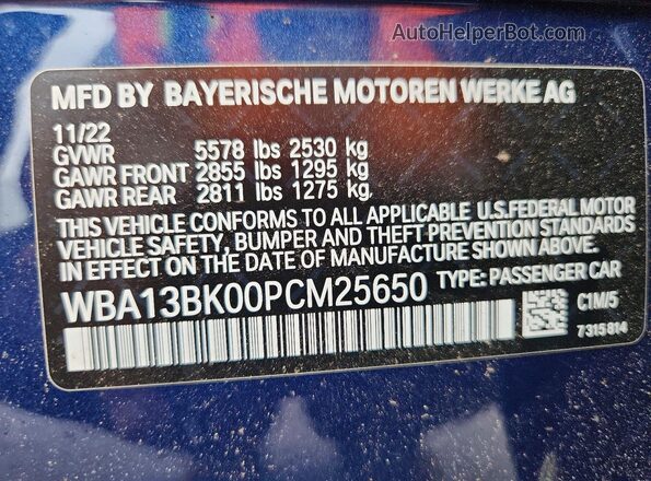 WBA13BK00PCM25650 2023 BMW M5 Blue Вид підкапотного простору