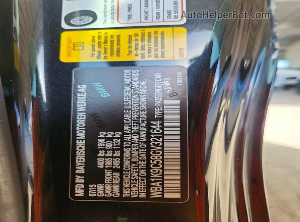 WBA1K9C58GV321644 2016 BMW 2 SERIES Black ძრავის განყოფილების ხედი