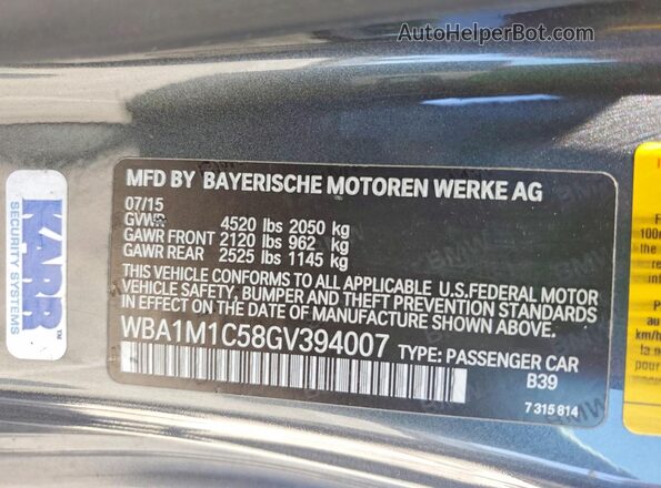 WBA1M1C58GV394007 2016 BMW M2 Charcoal Engine compartment view