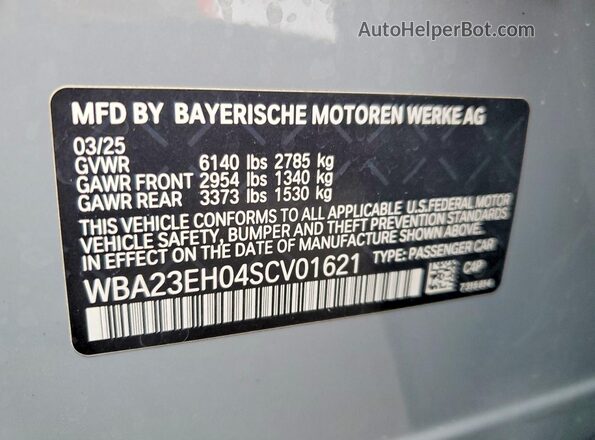 WBA23EH04SCV01621 2025 BMW 7 SERIES Серый Вид подкапотного пространства