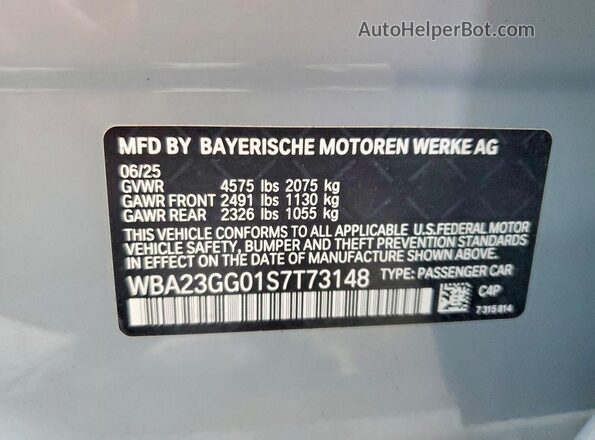 WBA23GG01S7T73148 2025 BMW 2 SERIES Серый Вид подкапотного пространства