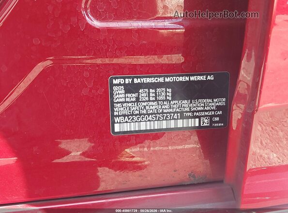 WBA23GG04S7S73741 2025 BMW 2 SERIES Red Vista del compartimento del motor