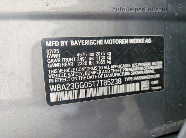 WBA23GG05T7T85238 2026 BMW 2 SERIES Gray Widok komory silnika