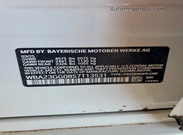 WBA23GG08S7T13531 2025 BMW 2 SERIES White Widok komory silnika