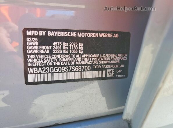 WBA23GG09S7S68700 2025 BMW 2 SERIES Gray Widok komory silnika