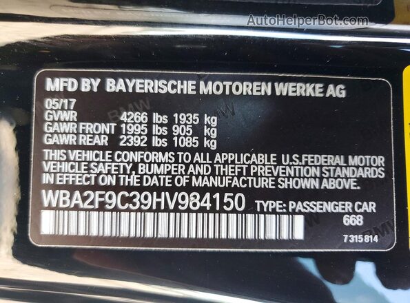 WBA2F9C39HV984150 2017 BMW 2 SERIES Black ძრავის განყოფილების ხედი