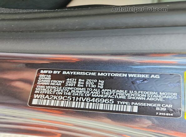 WBA2K9C51HV646965 2017 BMW 2 SERIES Gray Вид підкапотного простору
