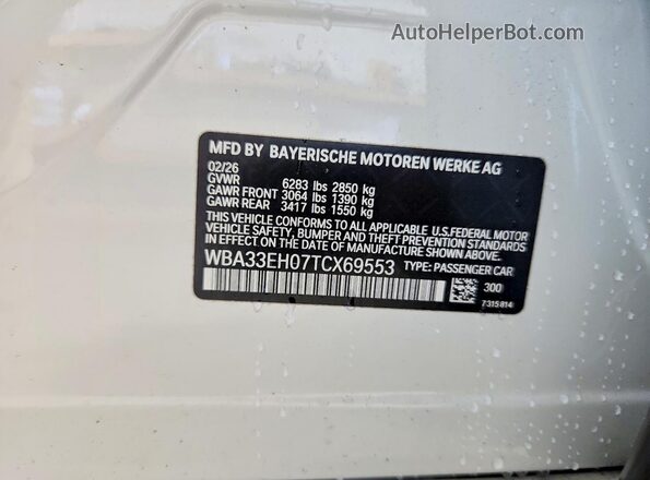 WBA33EH07TCX69553 2026 BMW 7 SERIES White Engine compartment view