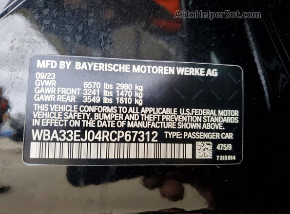 WBA33EJ04RCP67312 2024 BMW 7 SERIES Black Engine compartment view