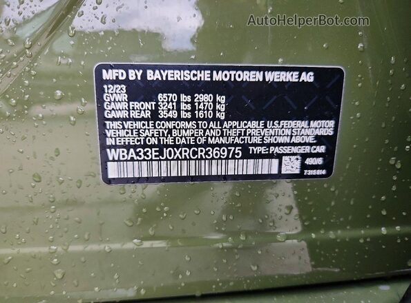 WBA33EJ0XRCR36975 2024 BMW 7 SERIES Green Vista del compartimento del motor