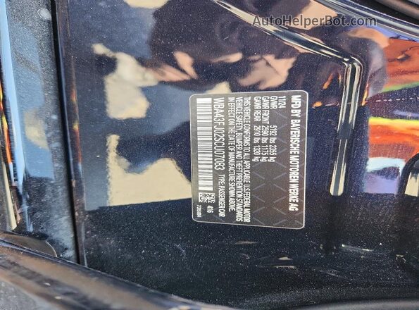 WBA43FJ02SCU07083 2025 BMW 5 SERIES Black Widok komory silnika