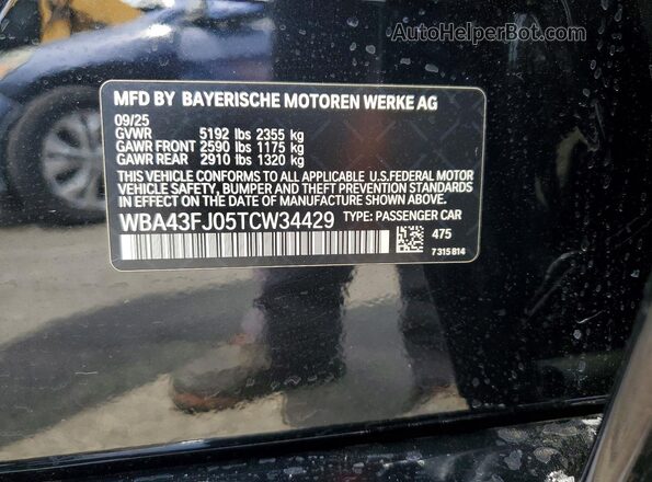WBA43FJ05TCW34429 2026 BMW 5 SERIES Black Widok komory silnika