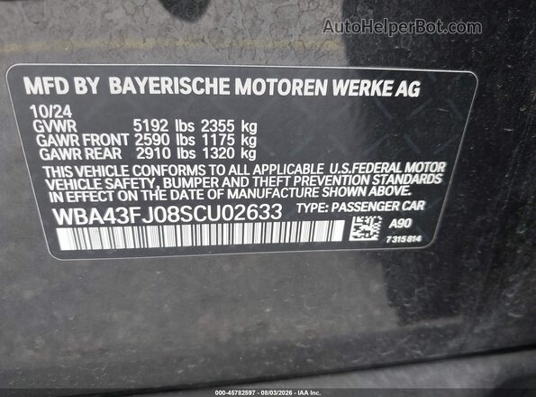 WBA43FJ08SCU02633 2025 BMW 5 SERIES Gray Շարժիչի բաժամունքի տեսք
