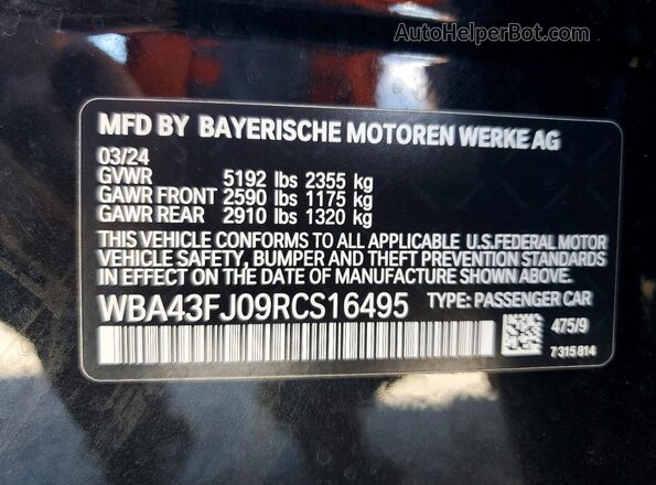 WBA43FJ09RCS16495 2024 BMW 5 SERIES Black Engine compartment view