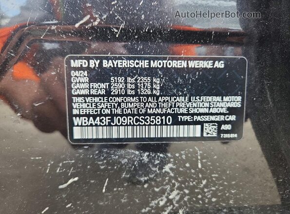 WBA43FJ09RCS35810 2024 BMW 5 SERIES Charcoal ძრავის განყოფილების ხედი