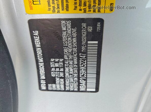 WBA4P1C59HK522147 2017 BMW 4 SERIES Silver Widok komory silnika